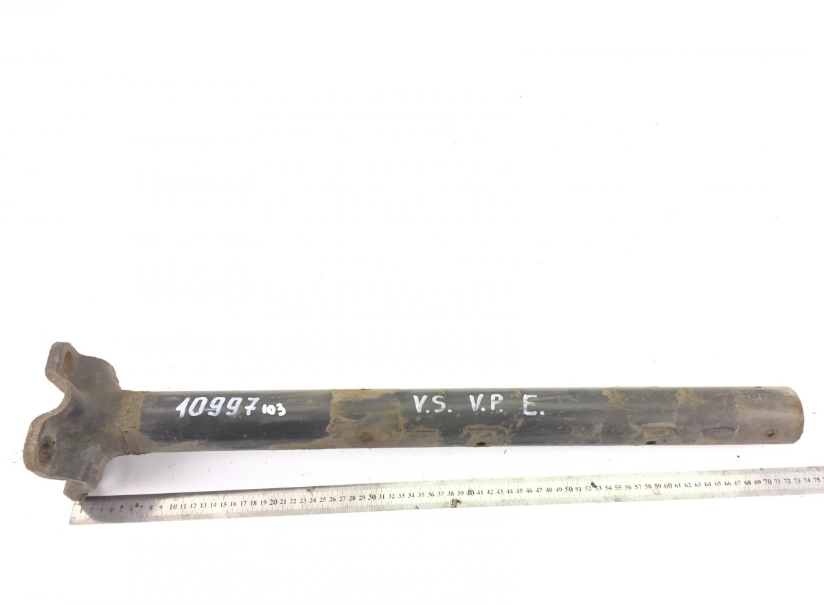 9305203133 Drive Axle Wing Bracket, Front L=R Mercedes Actros, AxorImage