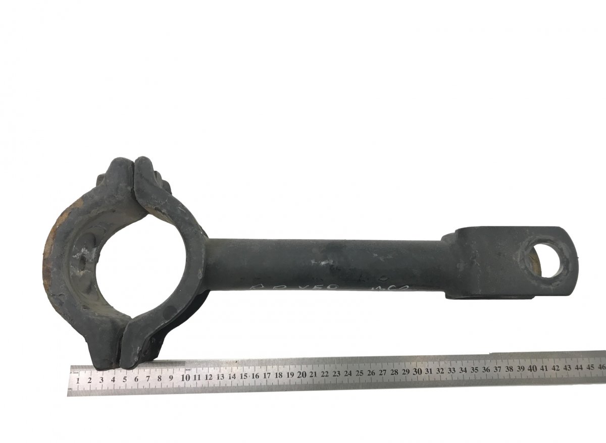 8132787 +99456498 Stabilizer Bar Bracket, Drive Axle, Lower for IVECOImage