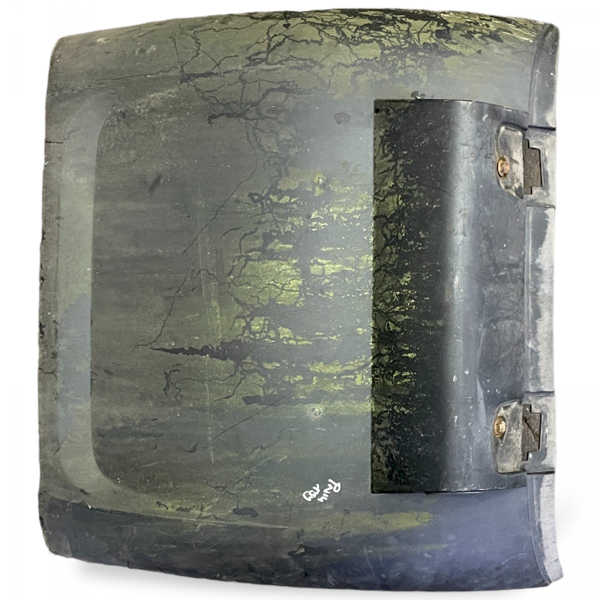 1887659 Mudguard, Tag axle Front Right DAF XF106, CFImage