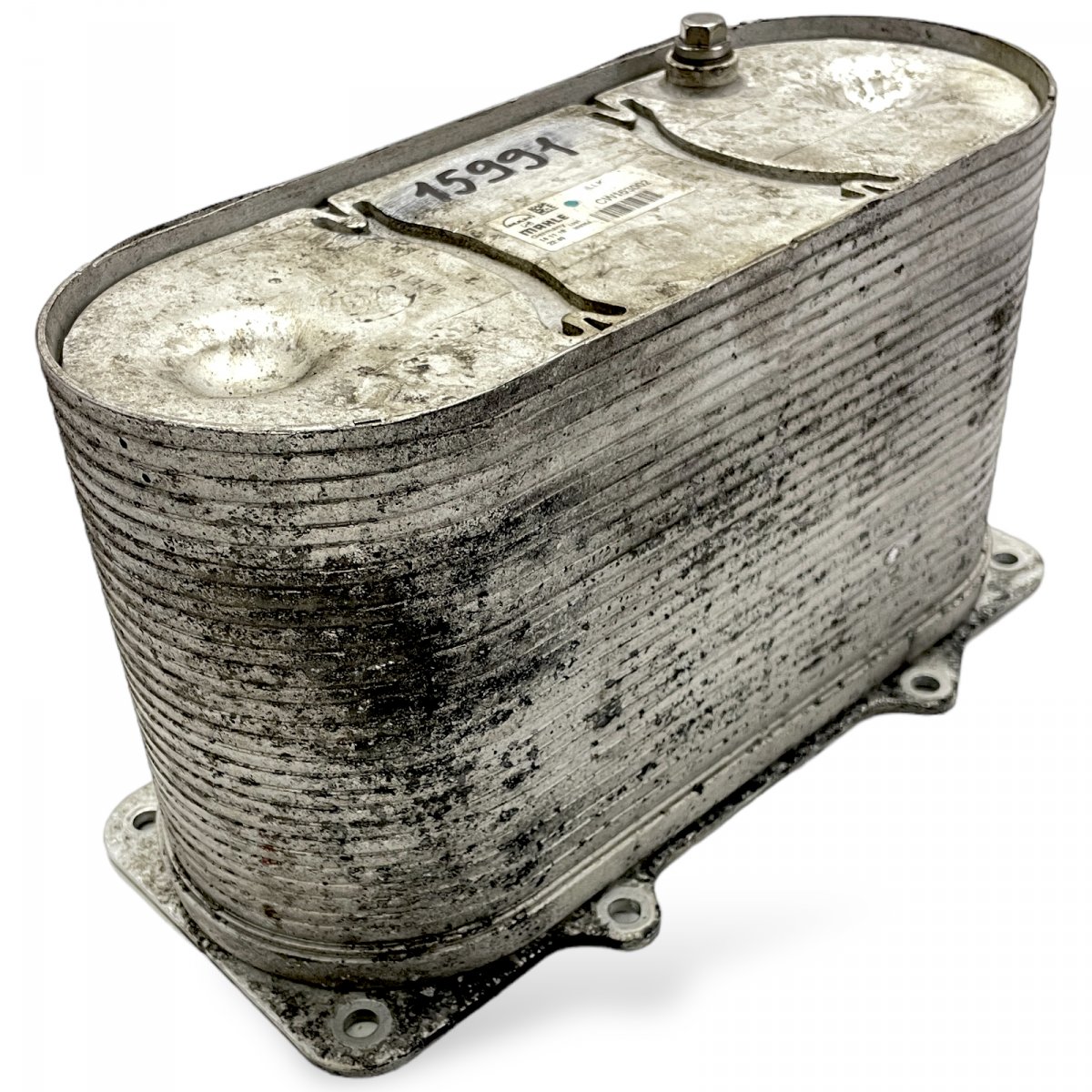 51095006016 Intercooler assembly, Low pressure side D2066LF, D2676LF MANImage