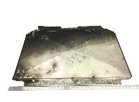 22416080 Bottom plate, engine