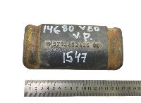 9703252426 Leaf Spring Adjusting Wedge, Drive Axle, Upper L=R MERCEDES