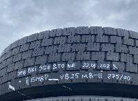 275/70R22.5 Tyre with rim;  1pcs