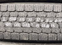 315/70R22.5 Tyre with Rim; 1pcs