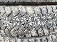 275/70R22.5 Tyre with rim;  1pcs