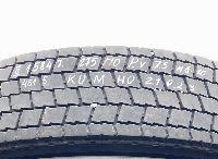 275/70R22.5 Tyre with rim;  1pcs